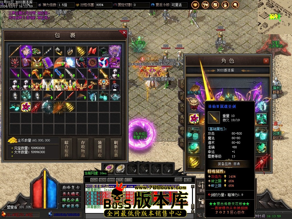 Images65压缩后.JPG