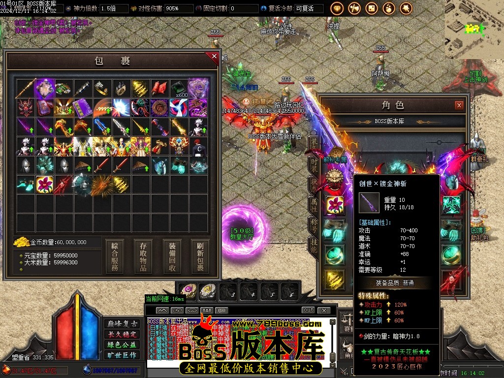 Images67压缩后.JPG