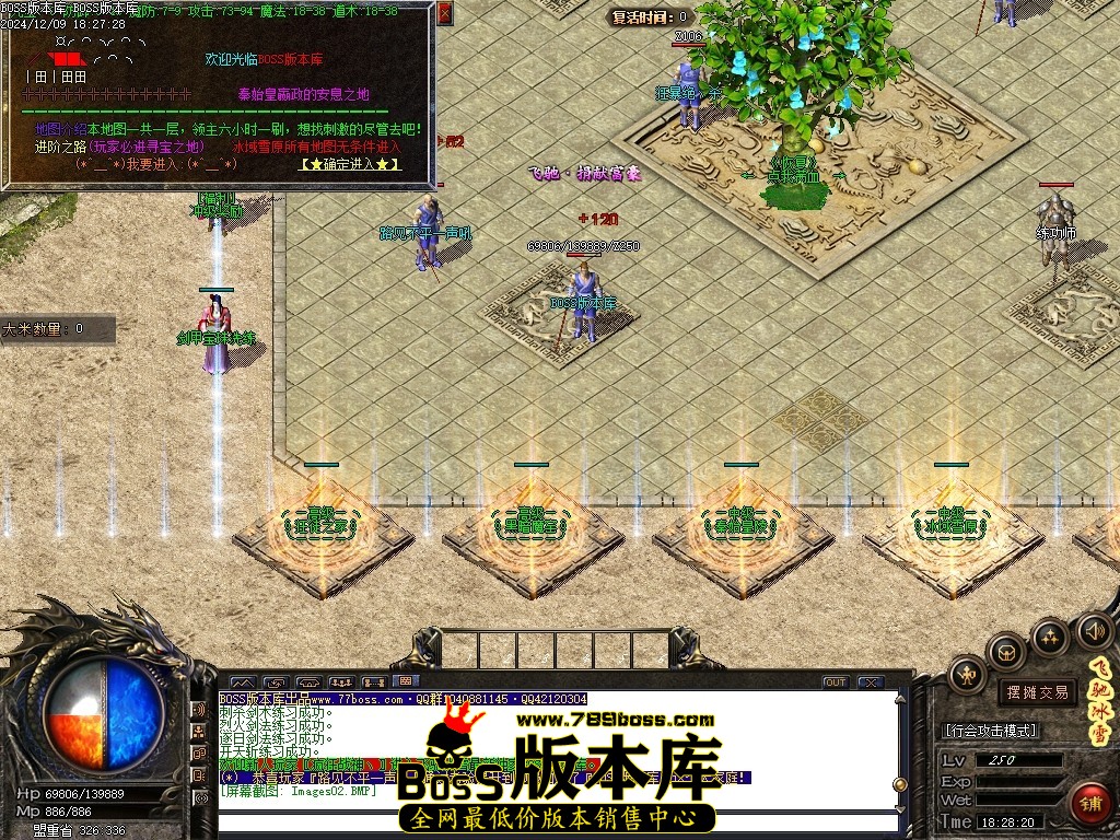 Images03压缩后.JPG