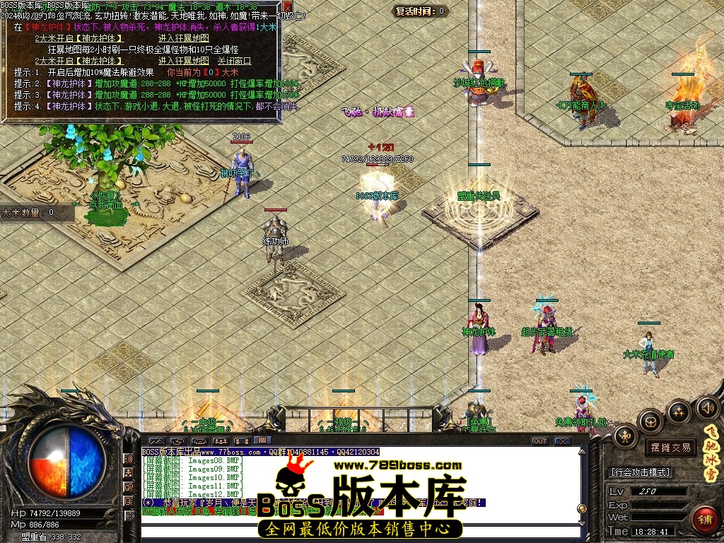 Images13压缩后.JPG