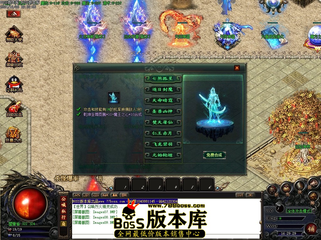 Images10压缩后.JPG