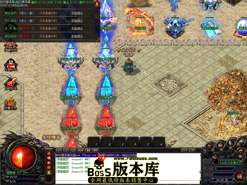 Images11压缩后.JPG