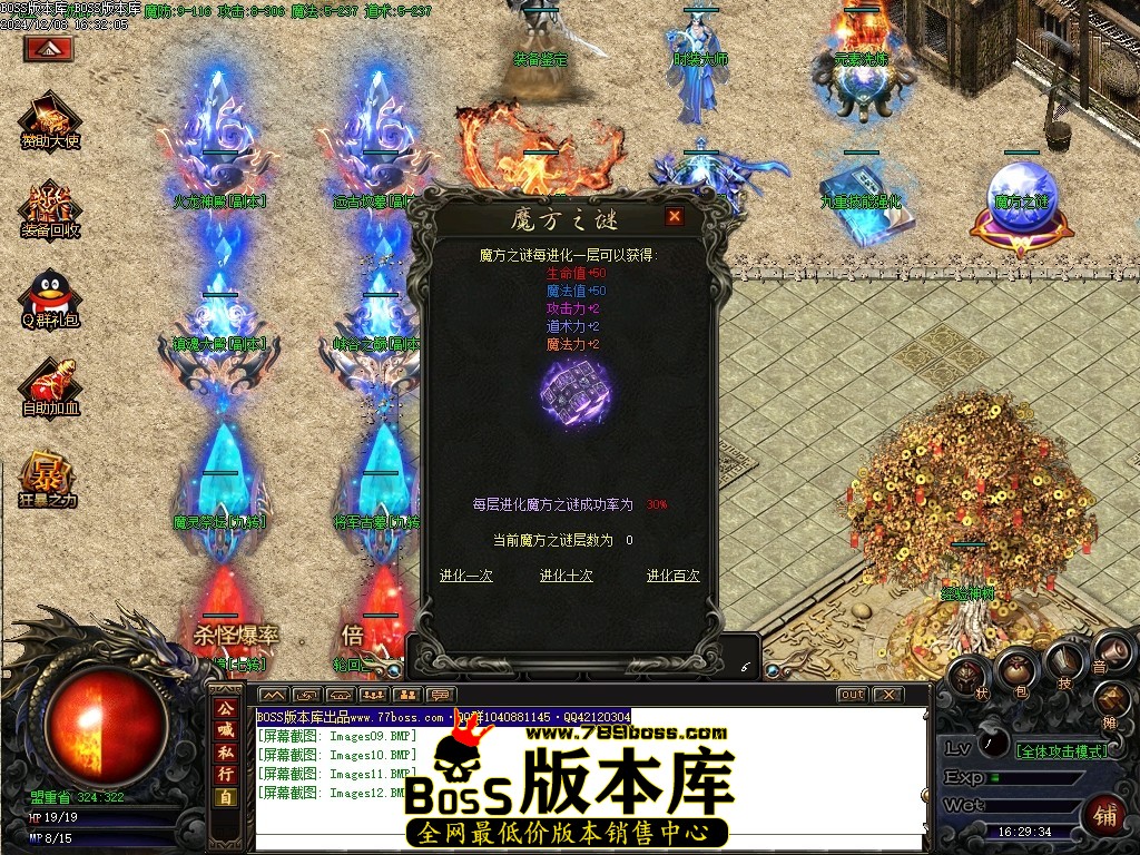 Images13压缩后.JPG