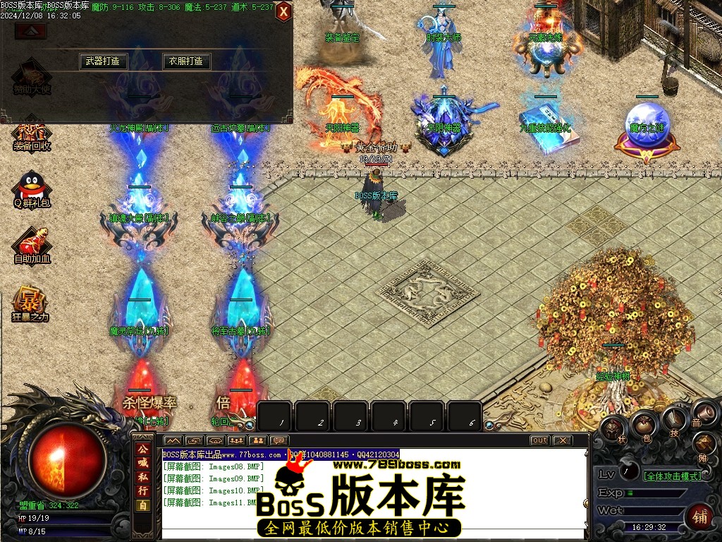 Images12压缩后.JPG