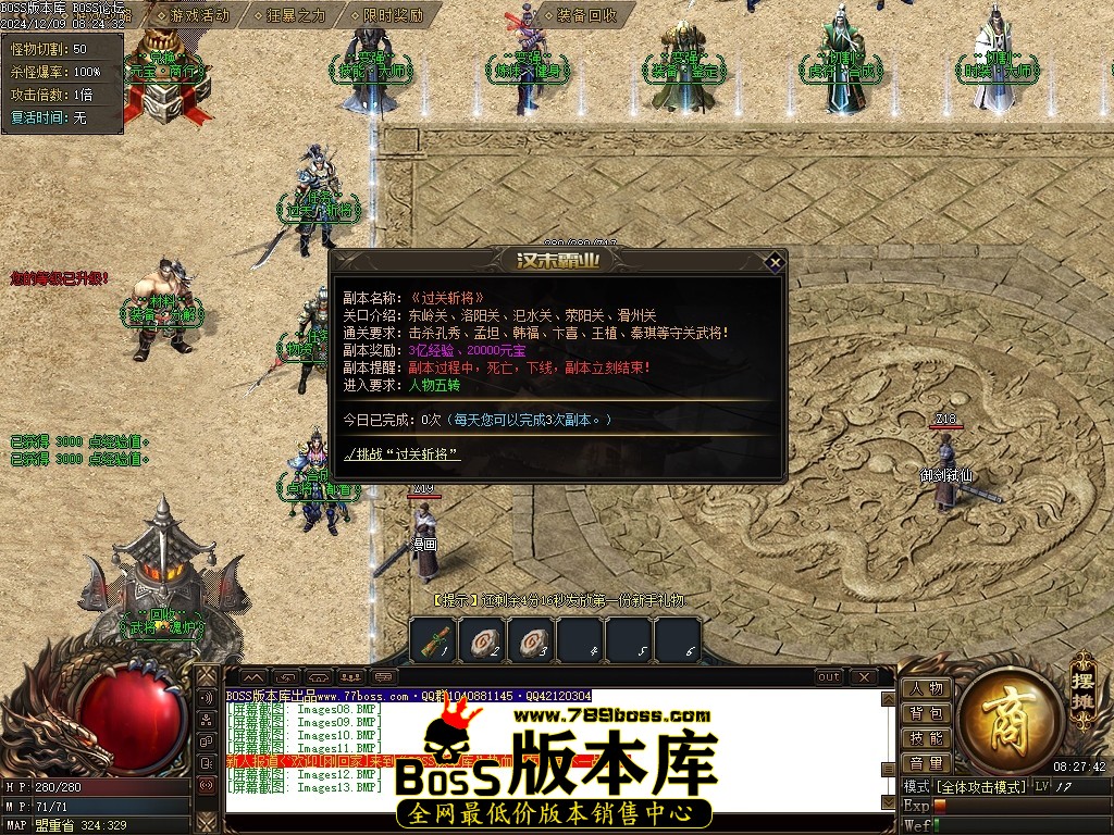 Images14压缩后.JPG