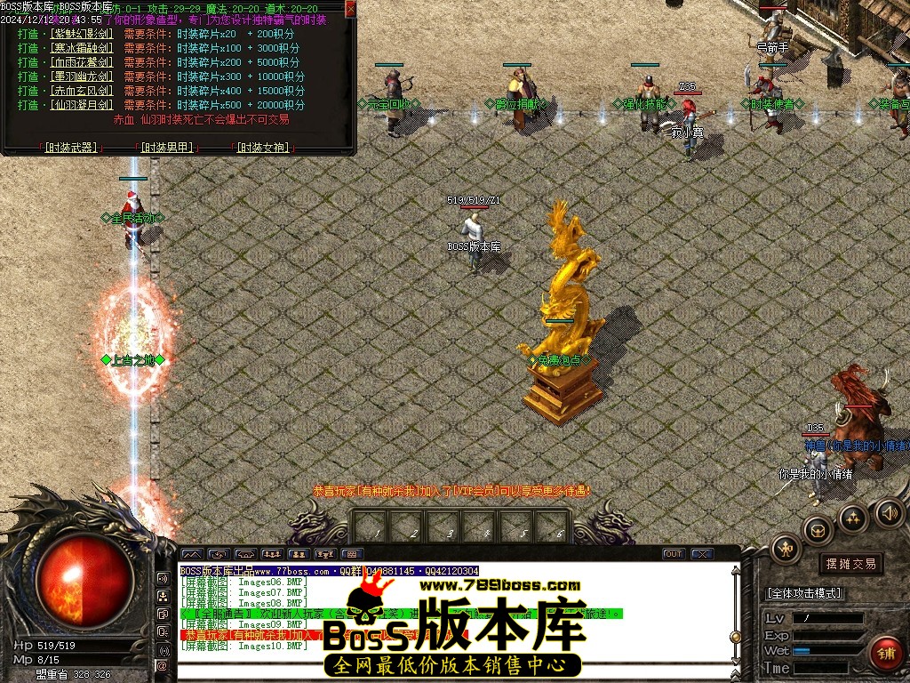 Images11压缩后.JPG