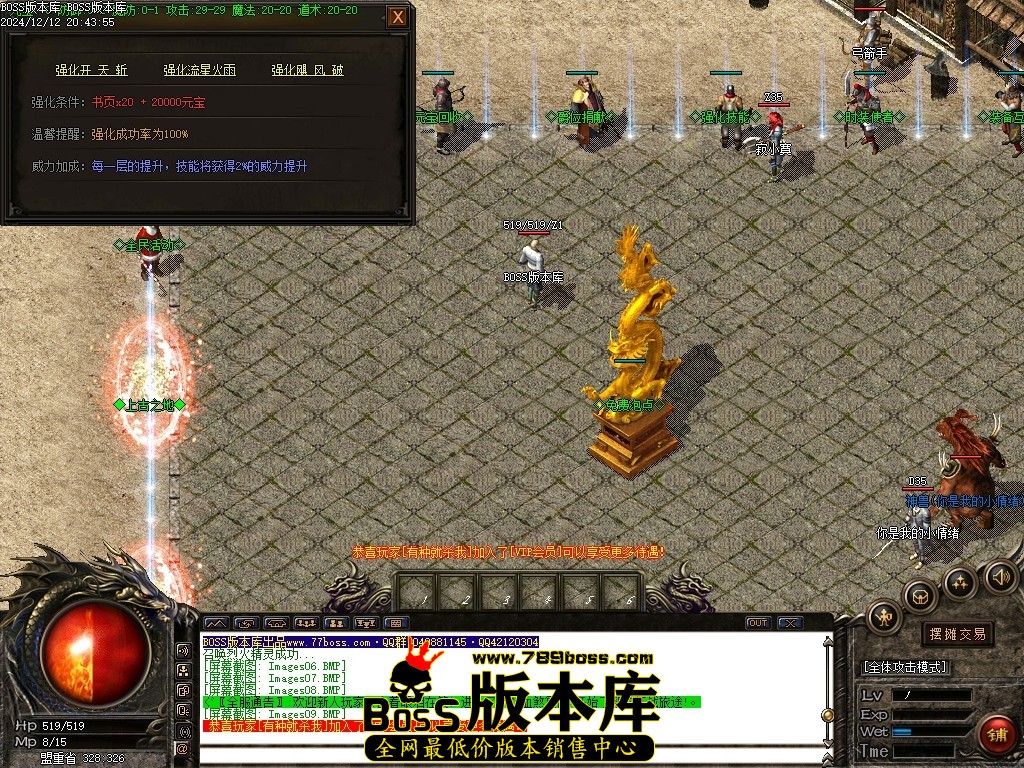 Images10压缩后.JPG