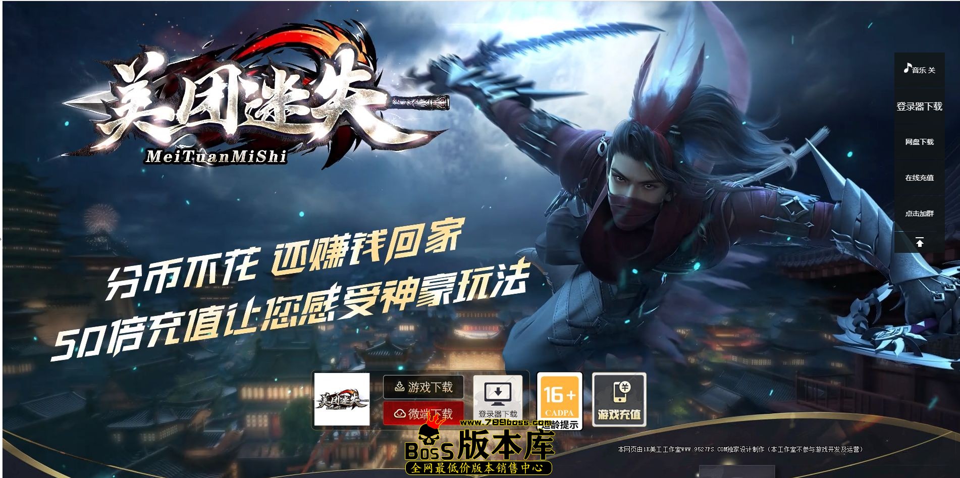 QQ图片20241213220751.jpg