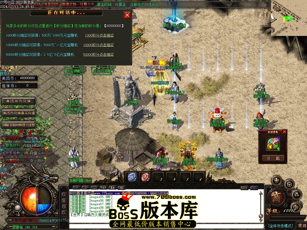 Images10压缩后.JPG