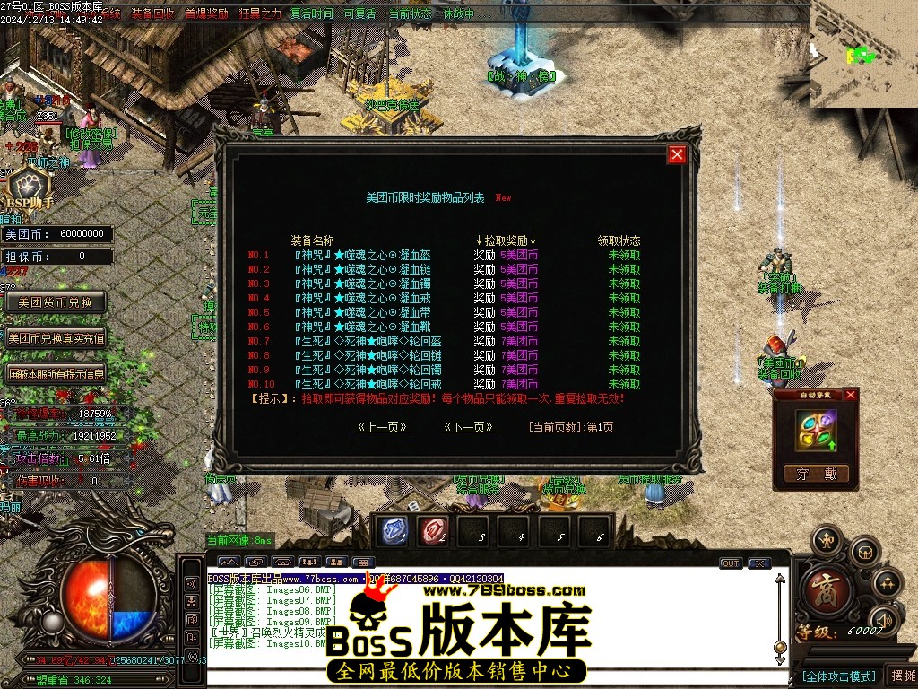 Images11压缩后.JPG