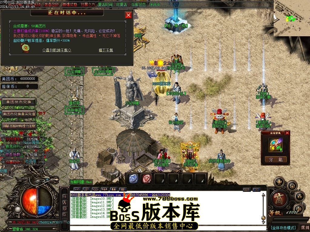 Images16压缩后.JPG