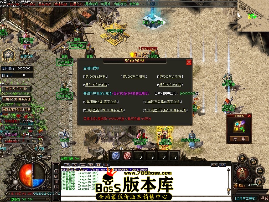 Images18压缩后.JPG