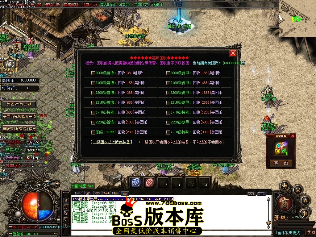 Images13压缩后.JPG