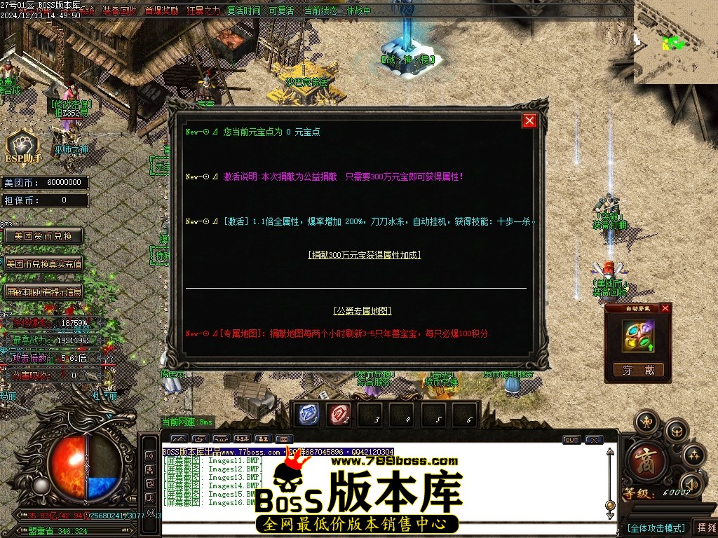 Images17压缩后.JPG