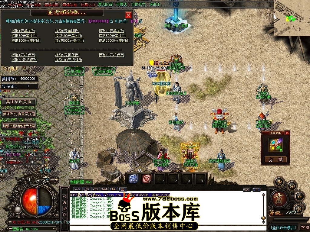 Images20压缩后.JPG