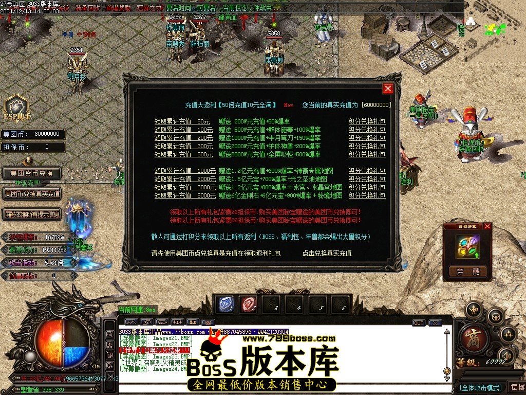 Images25压缩后.JPG