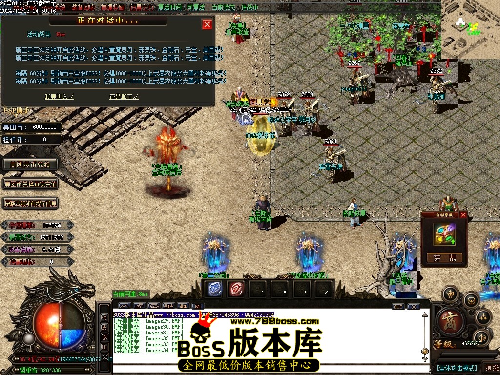 Images35压缩后.JPG