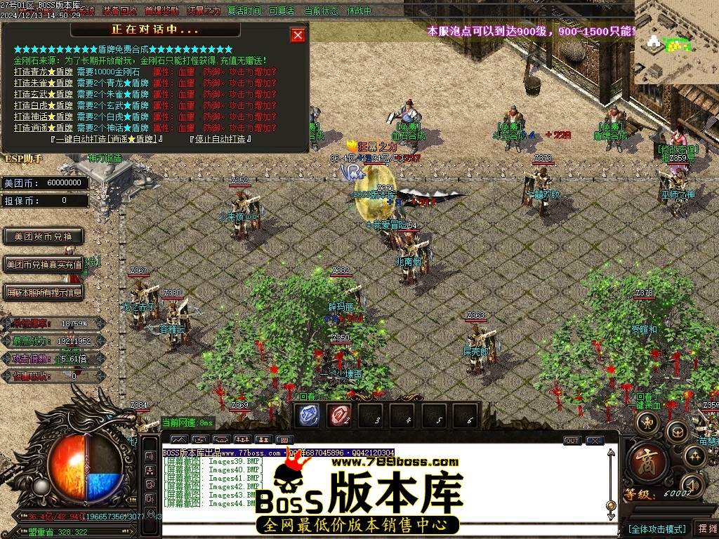 Images45压缩后.JPG