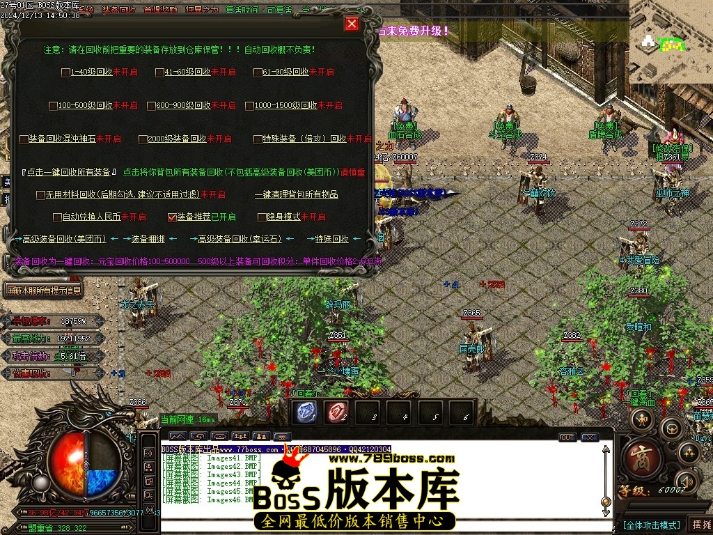 Images47压缩后.JPG