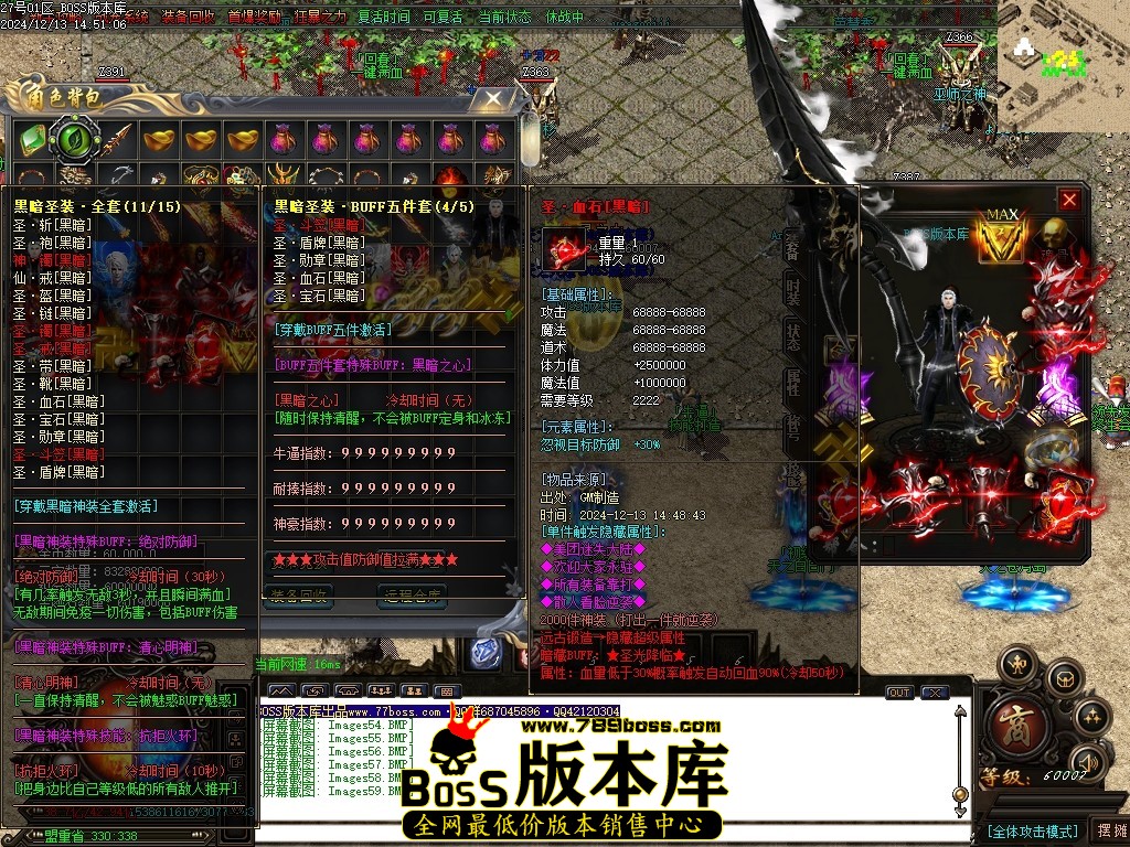 Images60压缩后.JPG