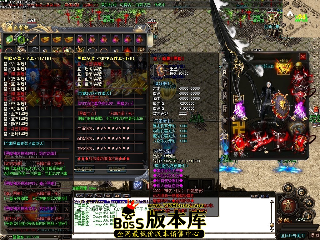 Images57压缩后.JPG