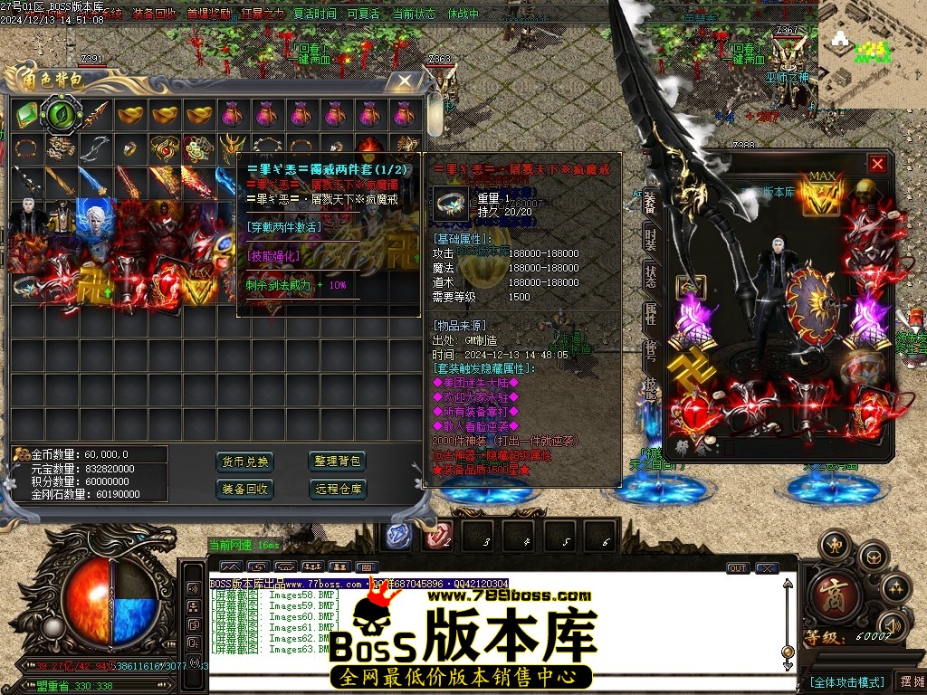 Images64压缩后.JPG
