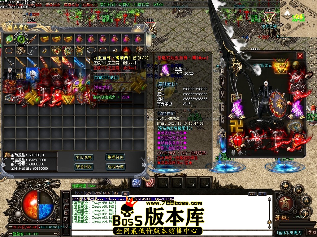 Images65压缩后.JPG