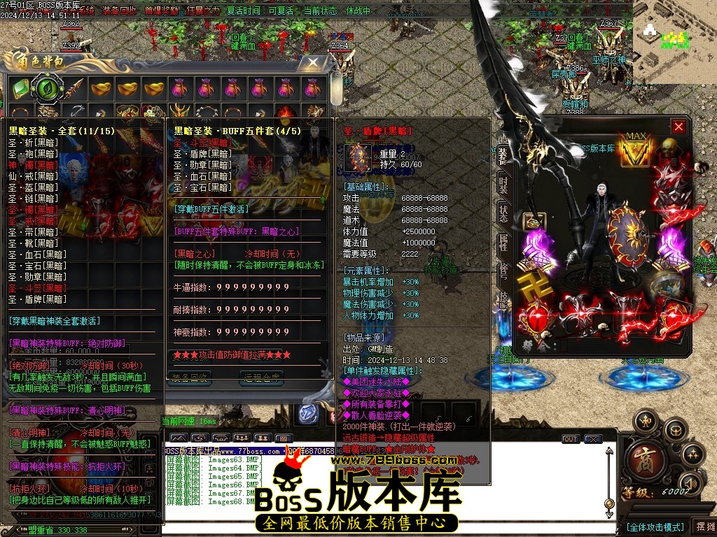 Images69压缩后.JPG