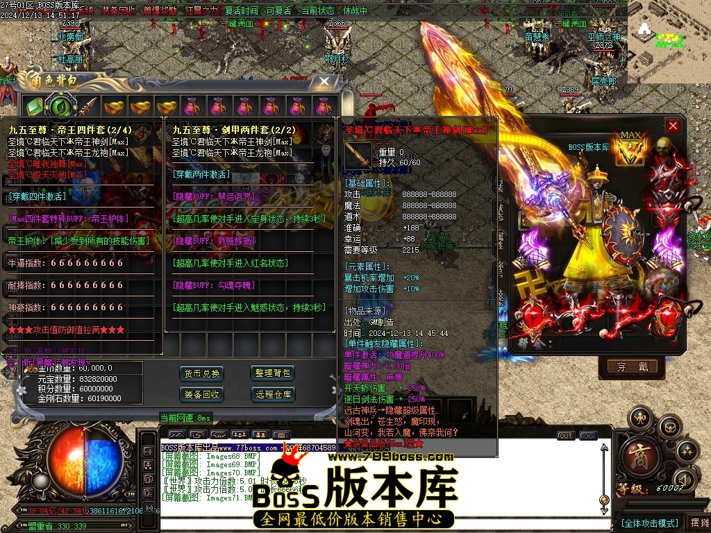 Images72压缩后.JPG