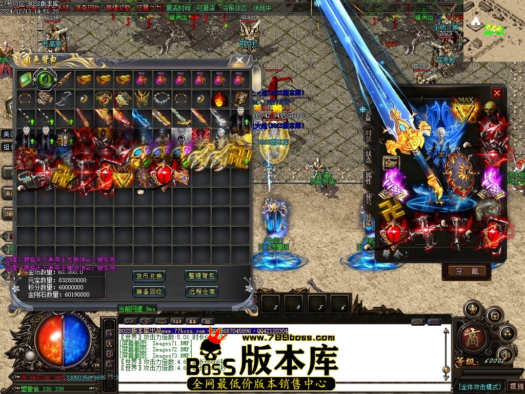 Images74压缩后.JPG