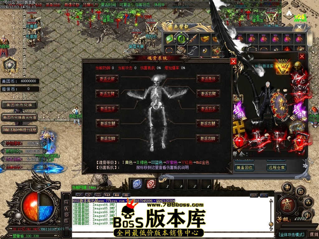 Images70压缩后.JPG