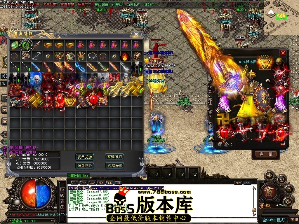 Images71压缩后.JPG