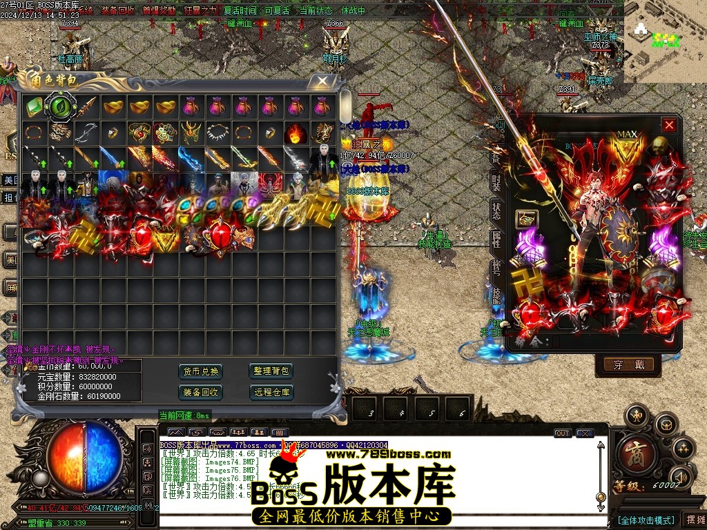 Images77压缩后.JPG