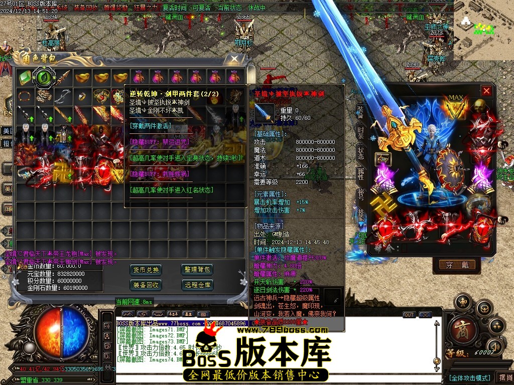 Images75压缩后.JPG