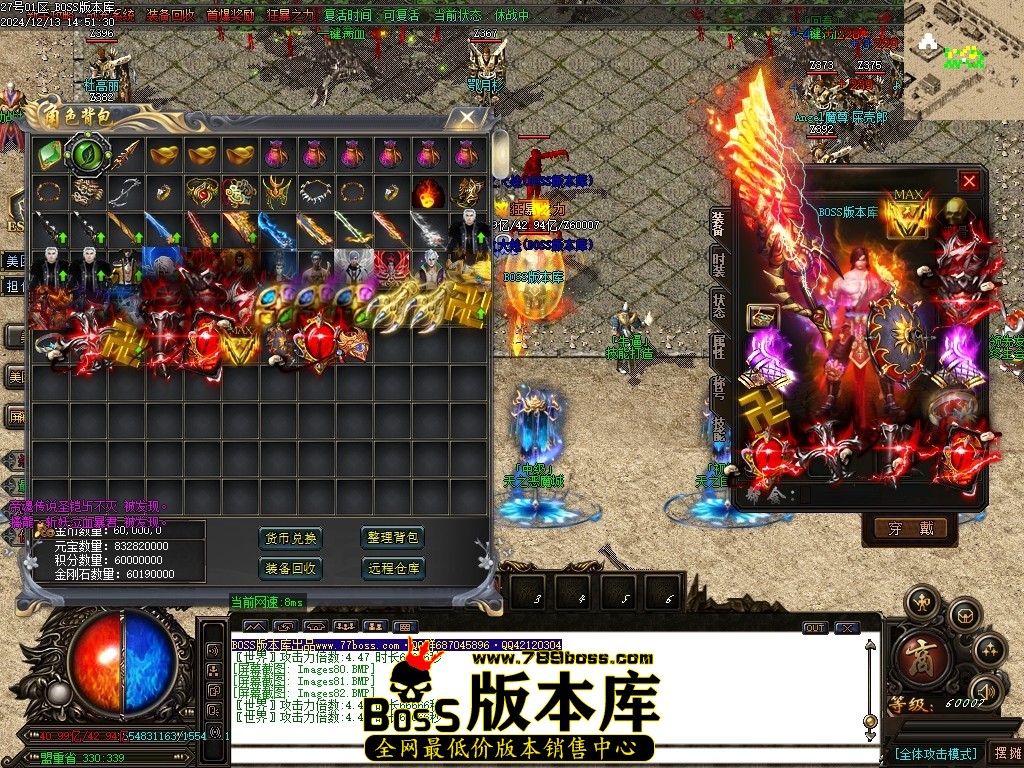 Images83压缩后.JPG