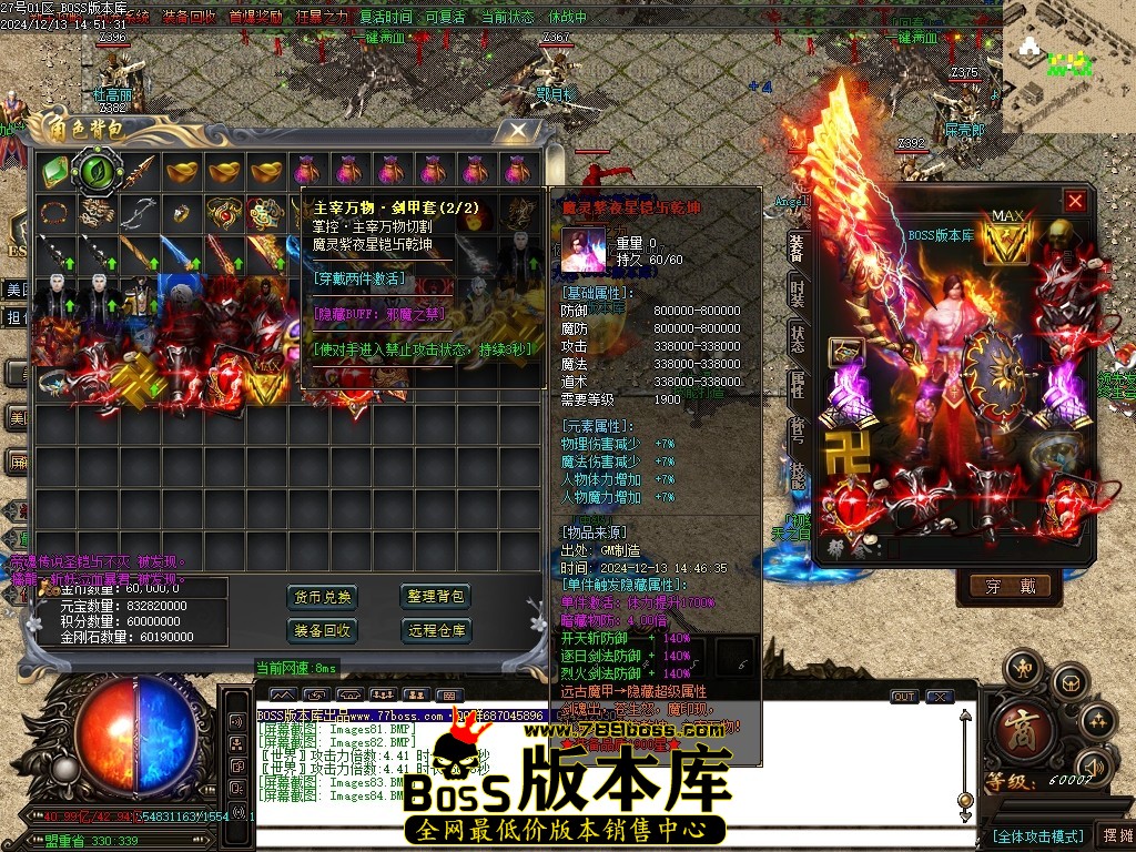 Images85压缩后.JPG
