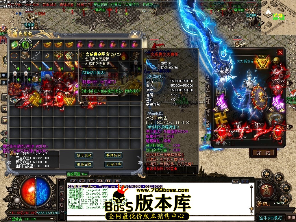 Images87压缩后.JPG