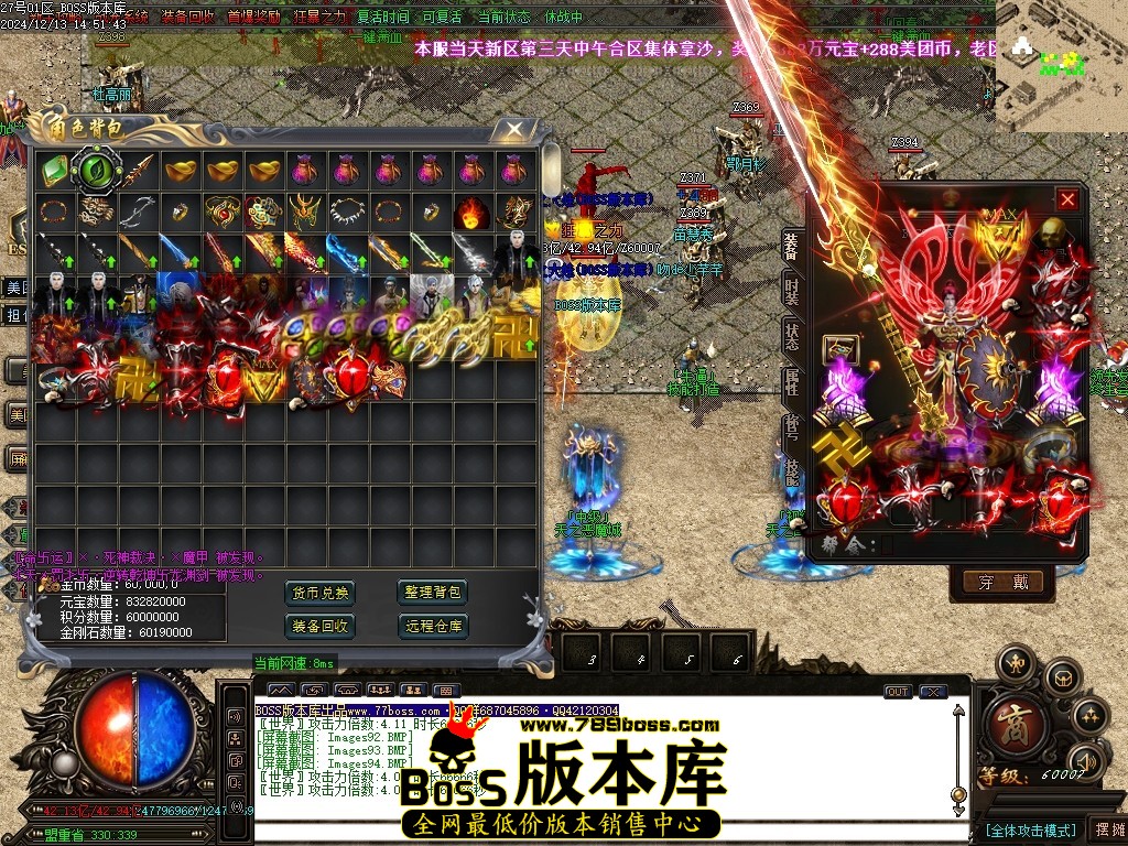 Images95压缩后.JPG