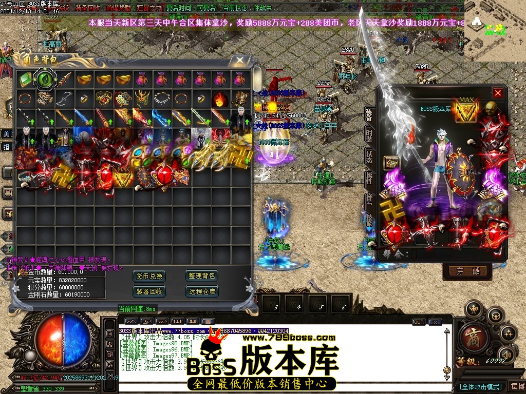 Images98压缩后.JPG