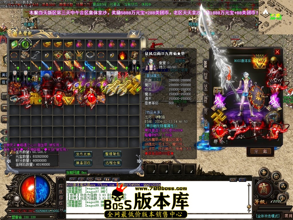 Images100压缩后.JPG