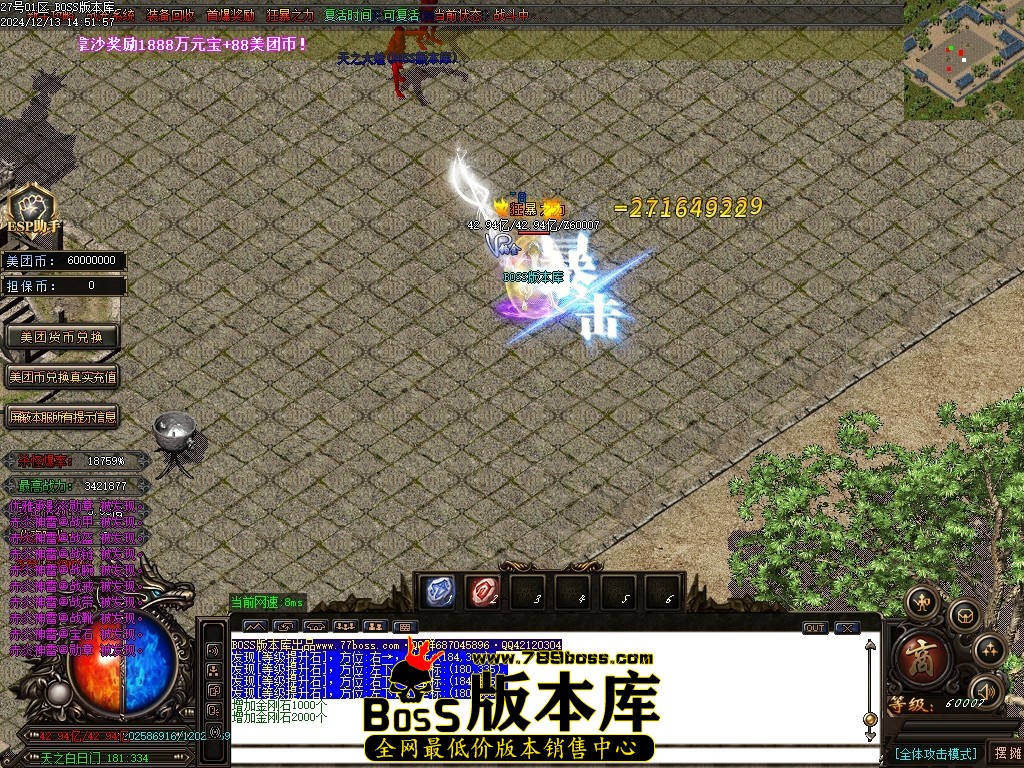 Images102压缩后.JPG