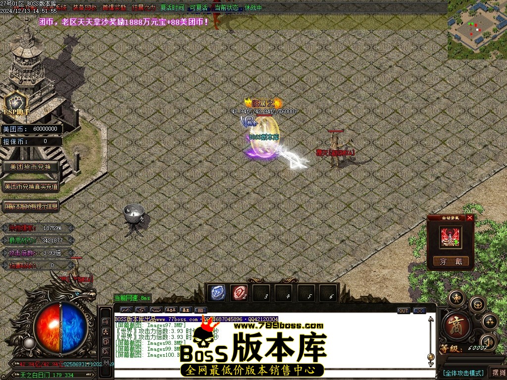 Images101压缩后.JPG