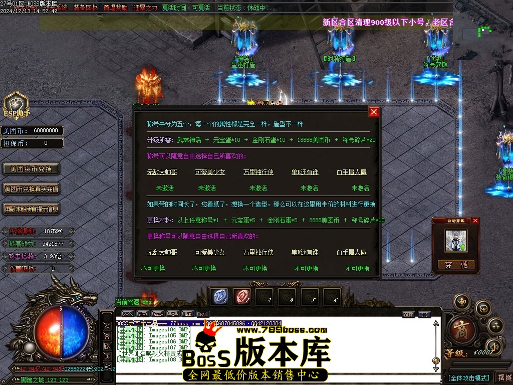 Images109压缩后.JPG