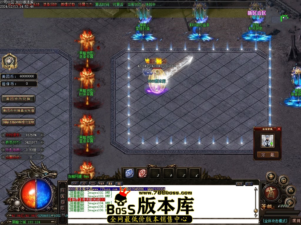 Images107压缩后.JPG