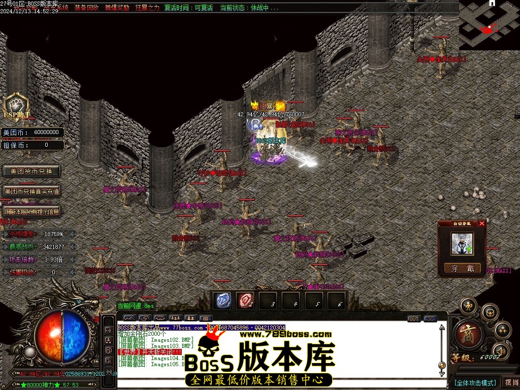 Images106压缩后.JPG