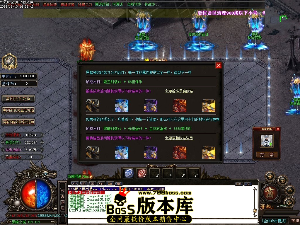 Images108压缩后.JPG