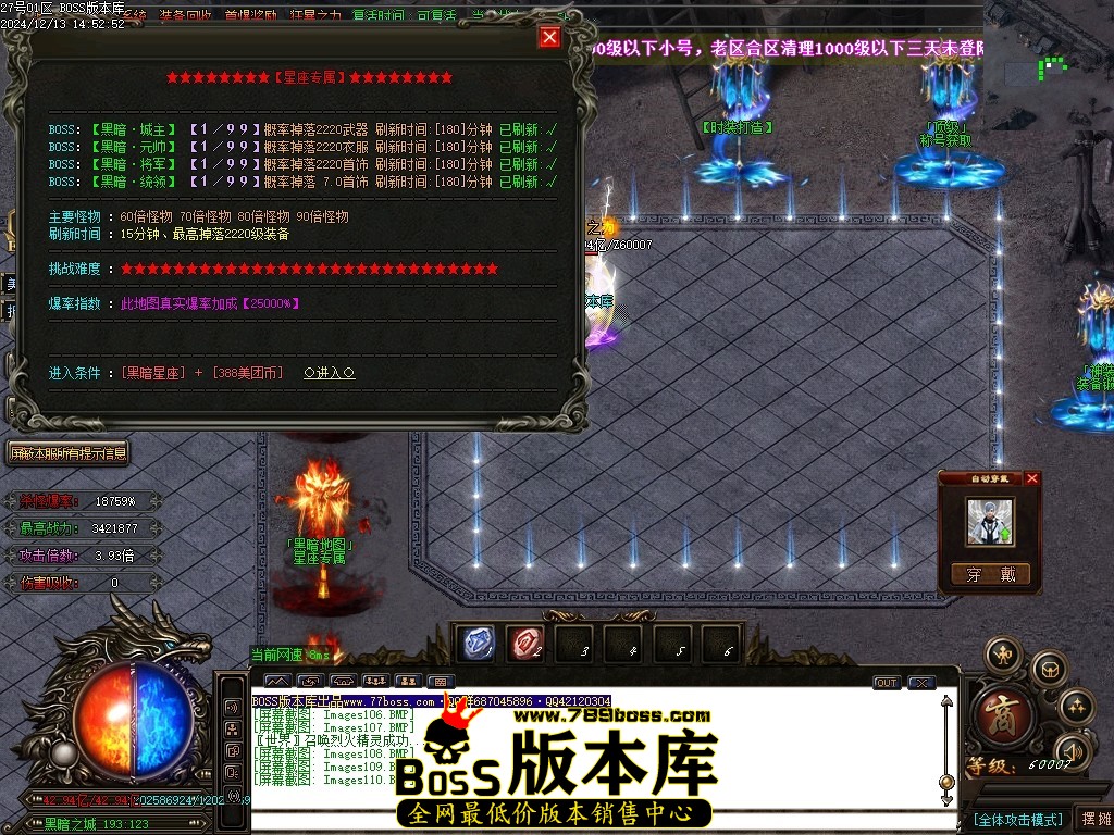 Images111压缩后.JPG