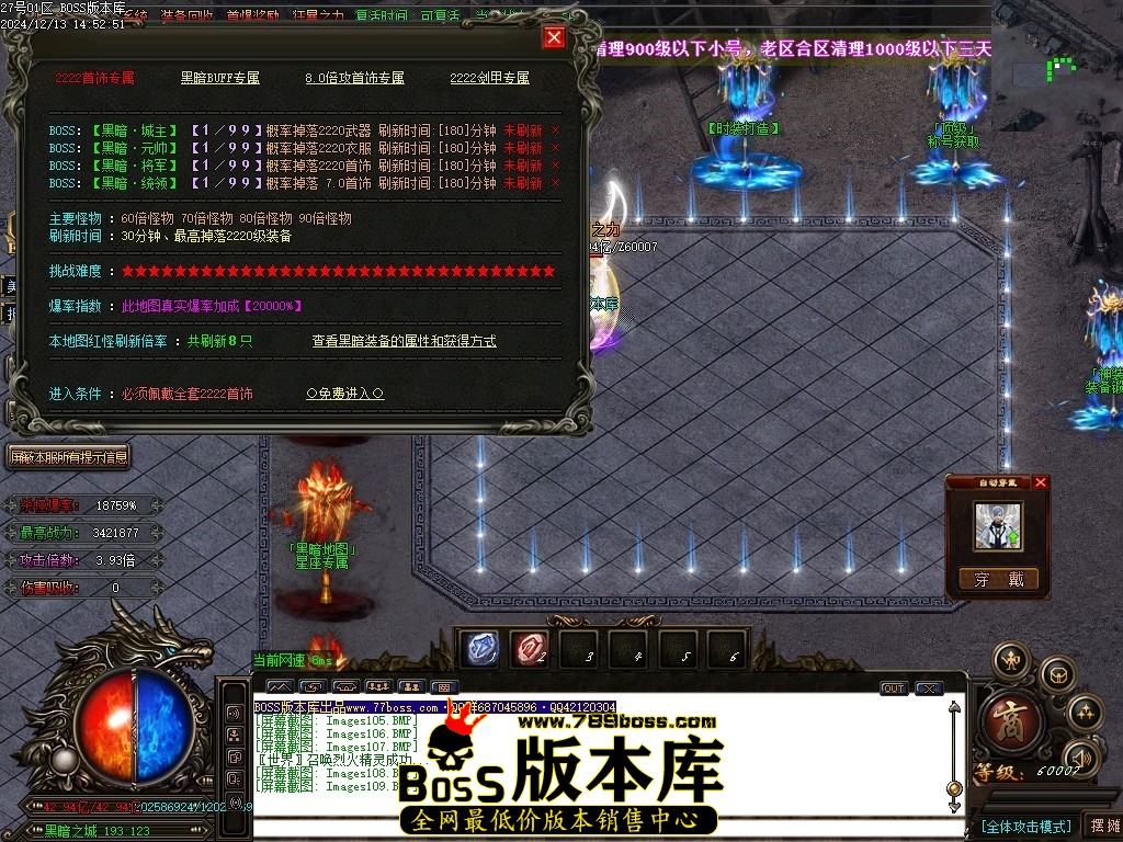 Images110压缩后.JPG