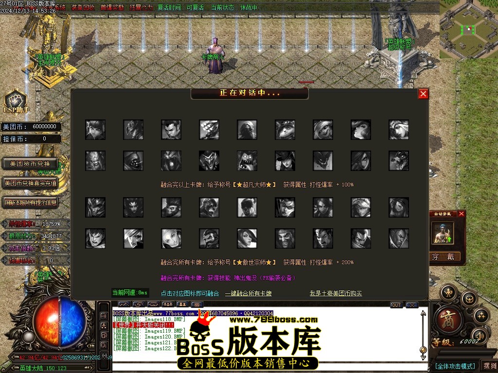 Images123压缩后.JPG