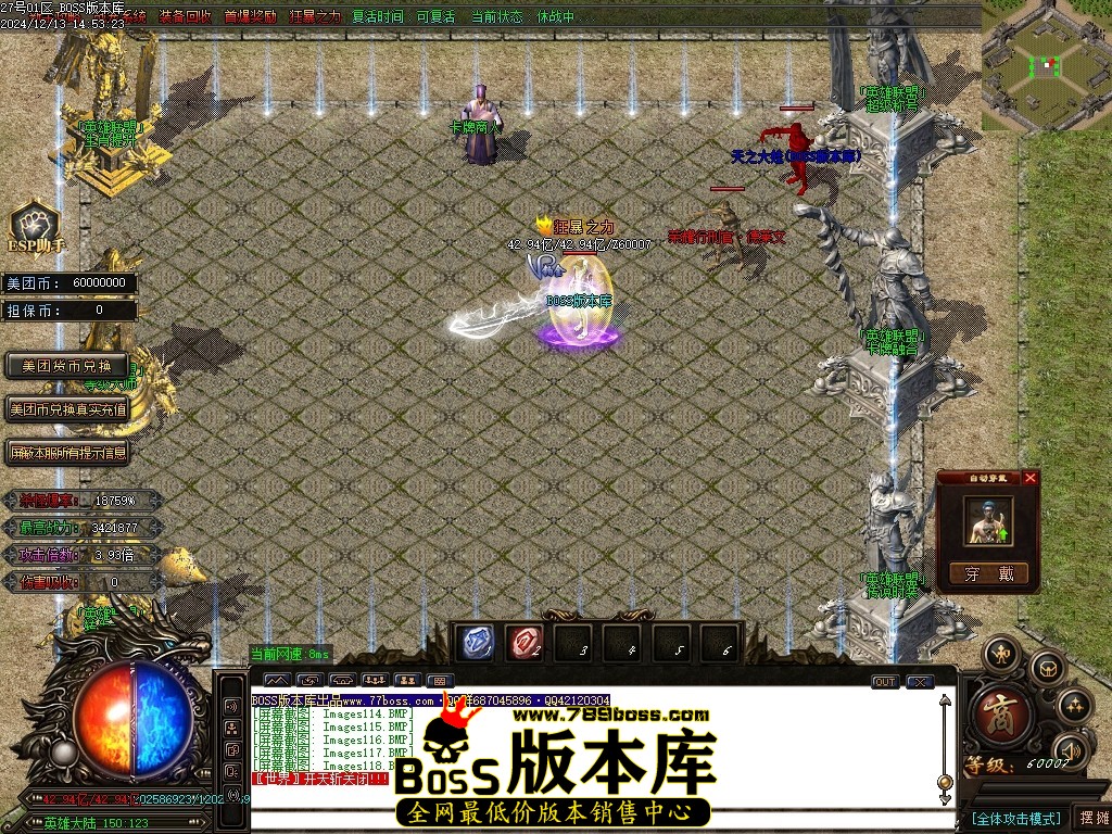 Images119压缩后.JPG
